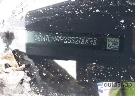 2025 Chevrolet Equinox Ev Lt 2 из США, поврежденный, VIN 3GN7DNRP8SS218898